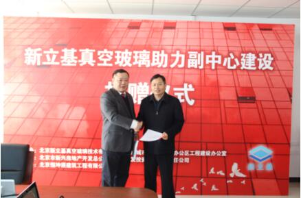 QQ؈D20171205110958.jpg